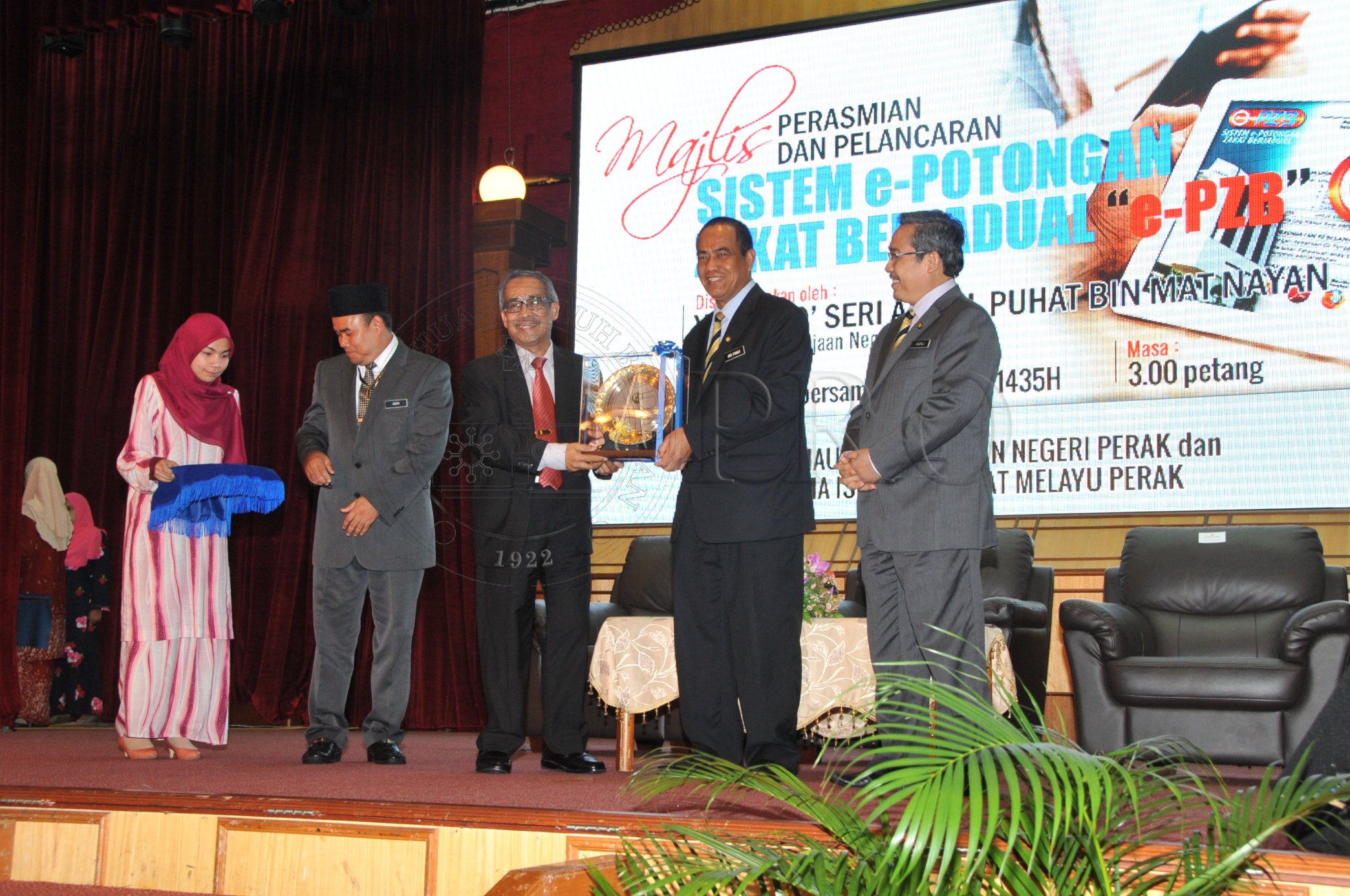 PRO 14 44 EPZB PRO 6171